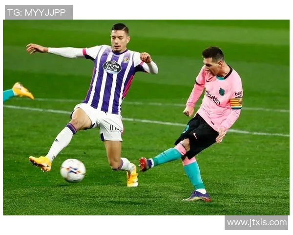 梅西领衔巴塞罗那4-0击败皇家社会，继续领跑西甲积分榜