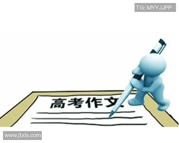 滑板新手必看:从零开始的全面技术入门与实用技巧指南 滑板新手必看:从零开始的全面技术入门与实用技巧指南