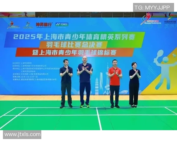 羽毛球节奏排行榜揭晓上海羽毛球队荣登第八名引发关注