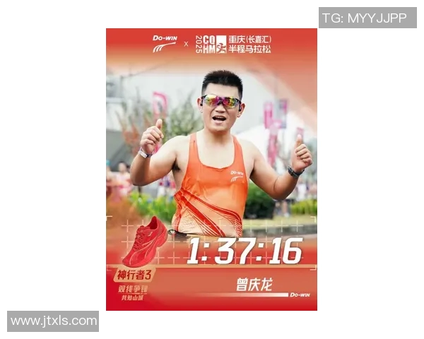 西安极限运动队勇夺最新极限运动状态TOP10榜首引领潮流