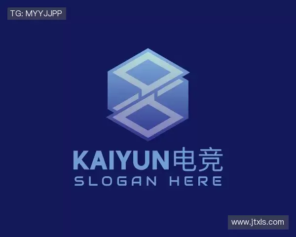 解读开云电竞